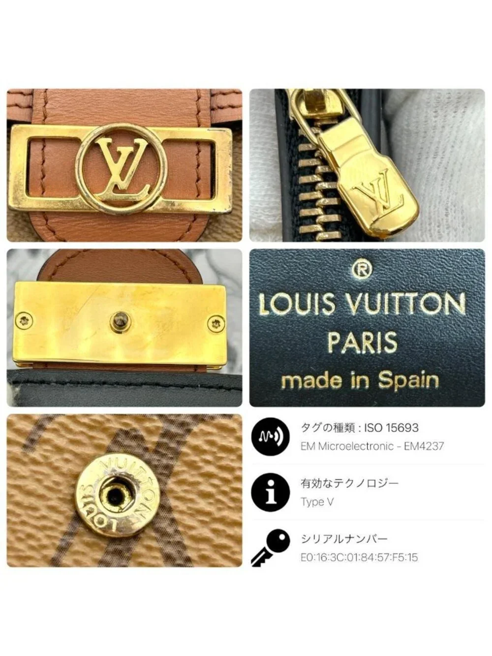 Louis Vuitton Portefeuille Dauphine Compact Fold Wallet